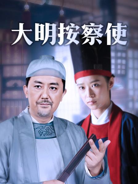 ﻿《新鲜出炉⭐重磅☛炸弹》新晋级无敌反差福利姬~推特19岁极品花季美少女【XiaoGuaLu小瓜陆】露脸私拍~乳夹狗链道具紫薇调教自己相当炸裂 [87P 35V/1.04GB]